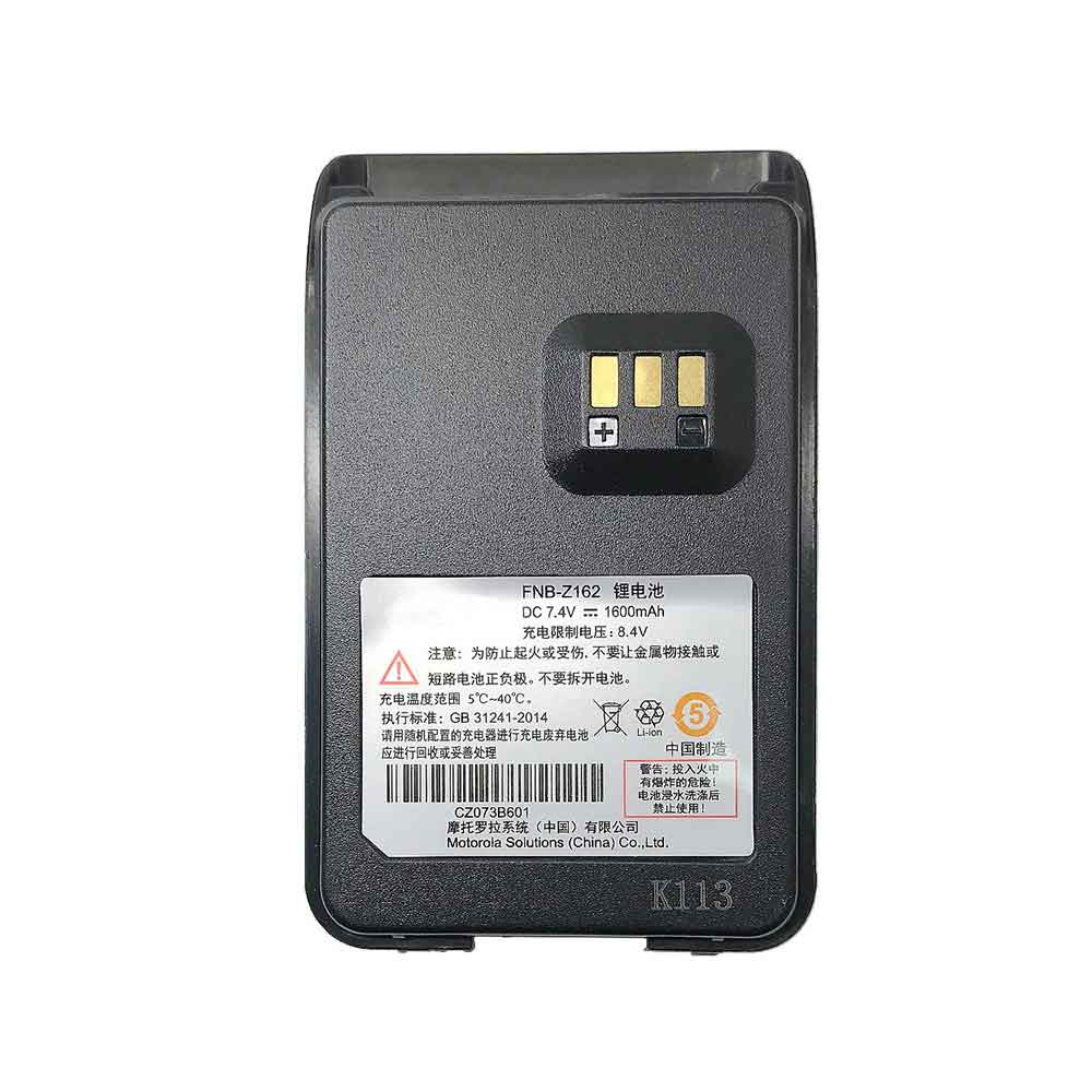 Batería para Motorola MagOne V418D V468 Z148 SMP418